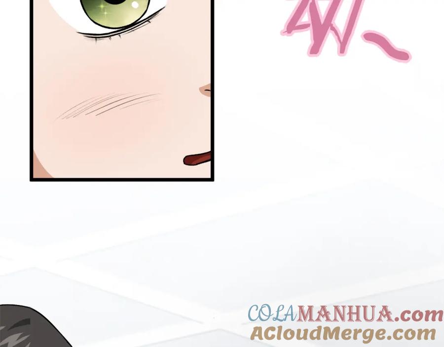 我爸太强了！ - 第102话 疯狂购物 - 第137张图