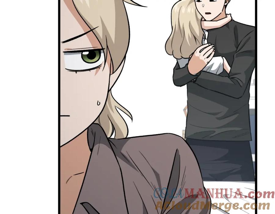 我爸太强了！ - 第102话 疯狂购物 - 第33张图