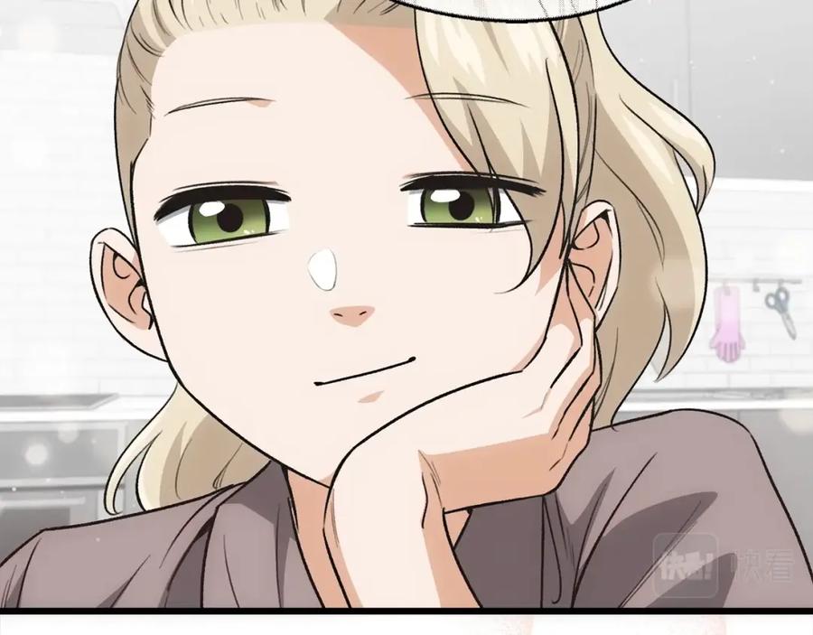 我爸太强了！ - 第102话 疯狂购物 - 第66张图