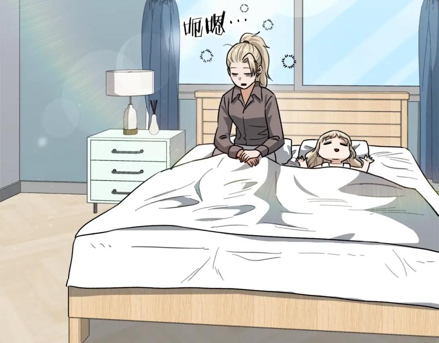 我爸太强了！ - 第102话 疯狂购物 - 第8张图