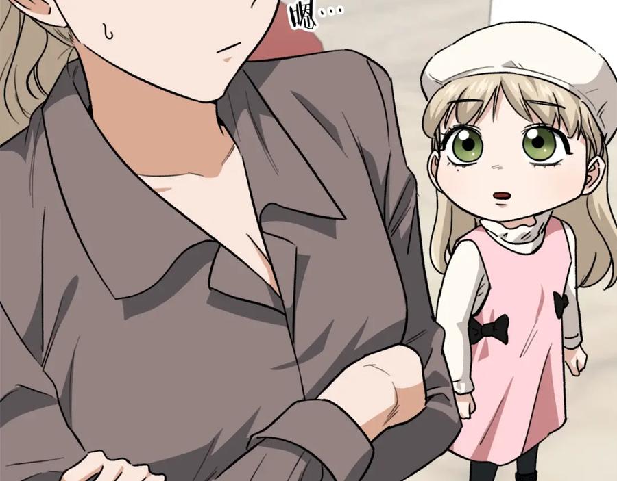 我爸太强了！ - 第102话 疯狂购物 - 第131张图