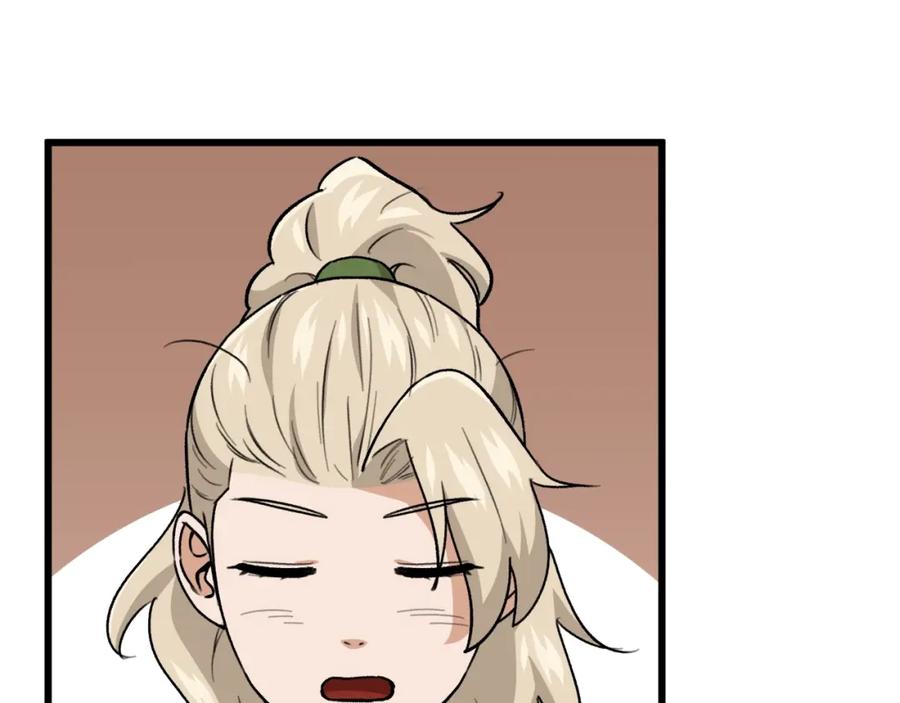 我爸太强了！ - 第102话 疯狂购物 - 第30张图