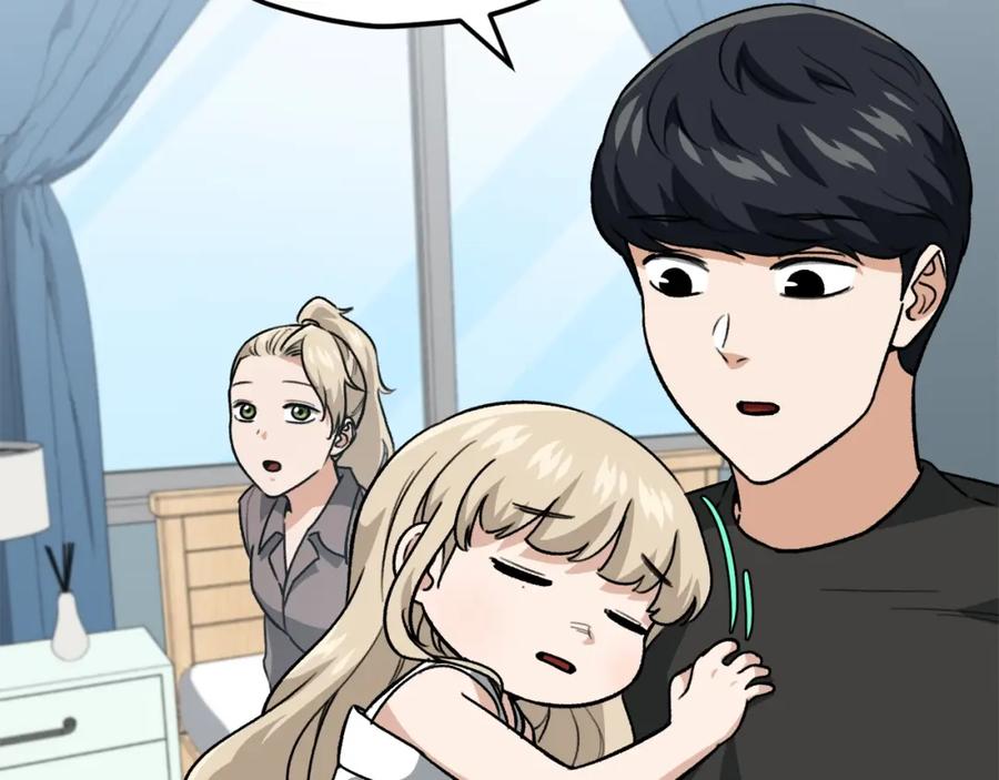 我爸太强了！ - 第102话 疯狂购物 - 第36张图