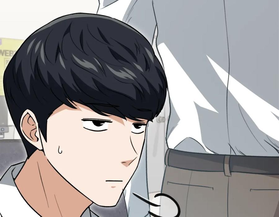 我爸太强了！ - 第102话 疯狂购物 - 第172张图