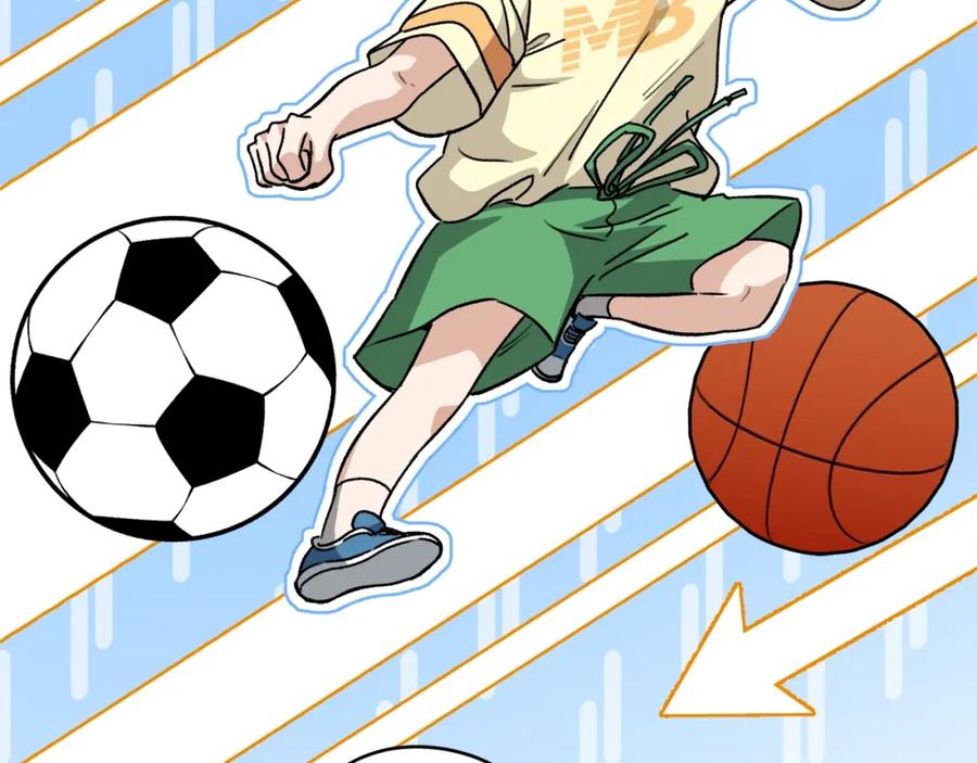 我爸太强了！ - 第102话 疯狂购物 - 第120张图