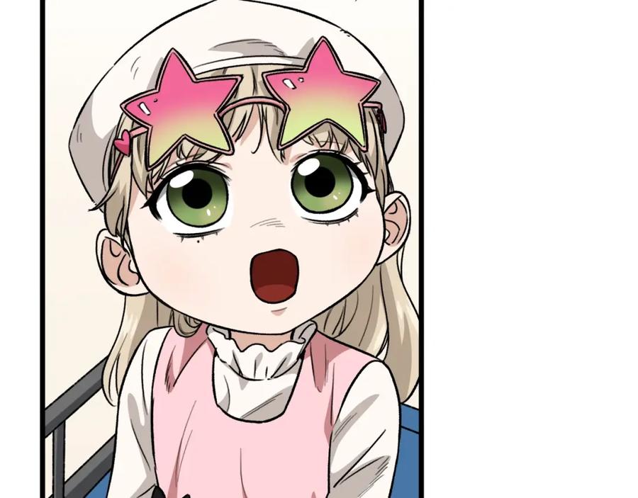 我爸太强了！ - 第102话 疯狂购物 - 第143张图