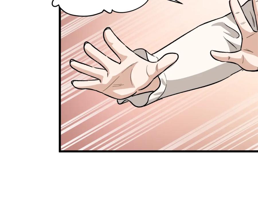 我爸太强了！ - 第102话 疯狂购物 - 第182张图