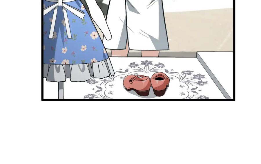 我爸太强了！ - 第102话 疯狂购物 - 第92张图