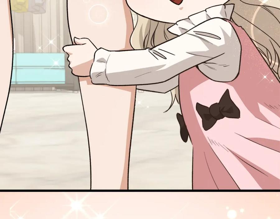 我爸太强了！ - 第102话 疯狂购物 - 第135张图