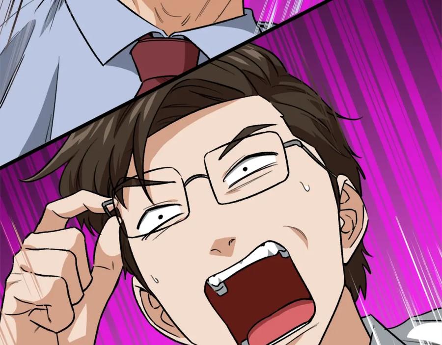 我爸太强了！ - 第102话 疯狂购物 - 第191张图