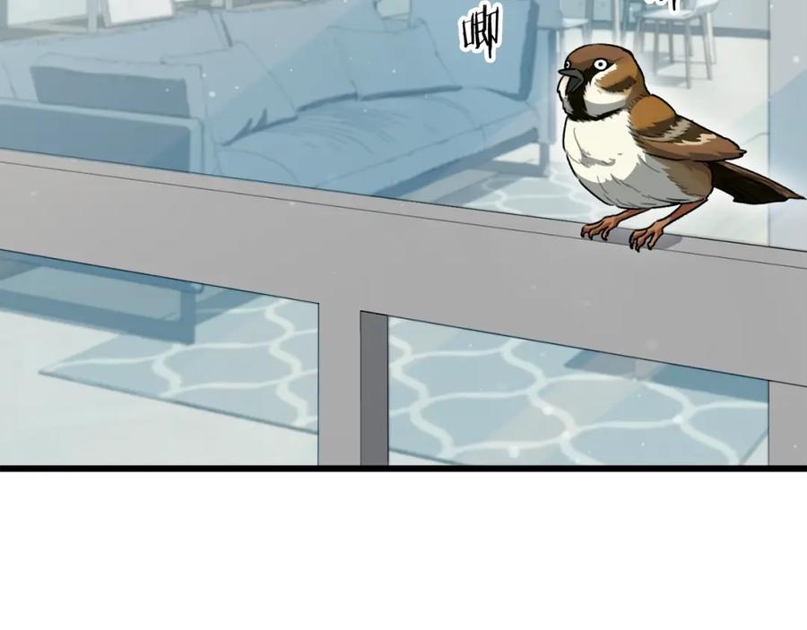 我爸太强了！ - 第102话 疯狂购物 - 第3张图