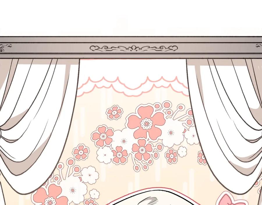 我爸太强了！ - 第102话 疯狂购物 - 第115张图