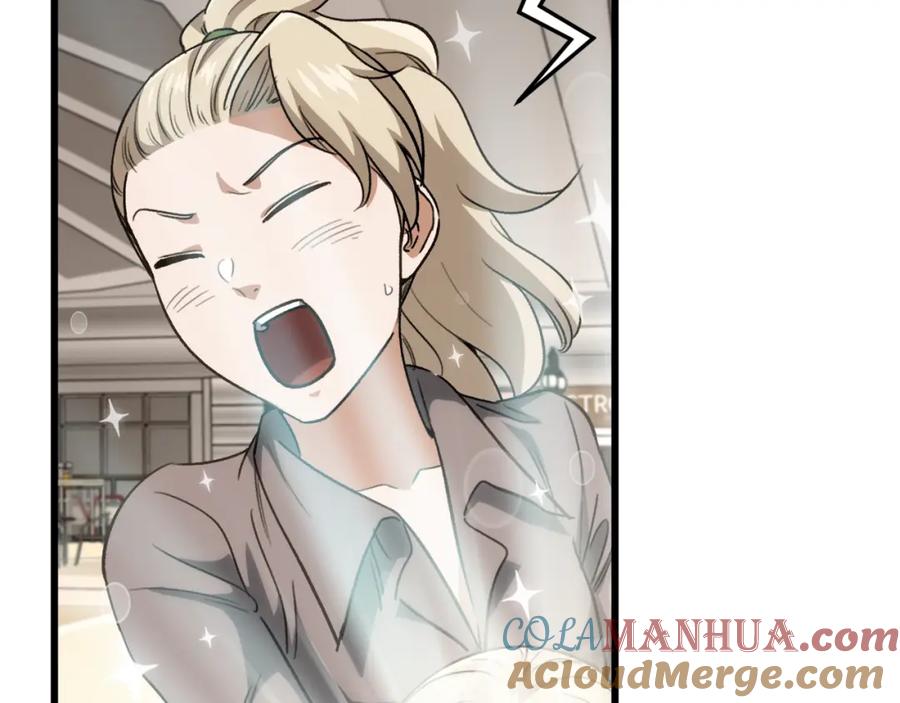 我爸太强了！ - 第102话 疯狂购物 - 第101张图