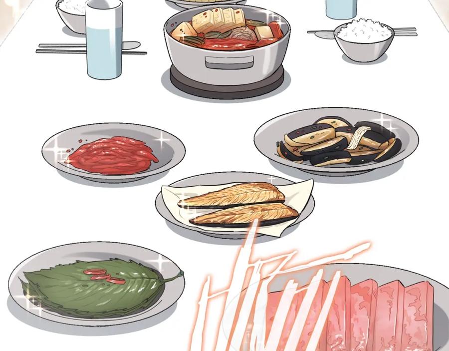 我爸太强了！ - 第102话 疯狂购物 - 第46张图