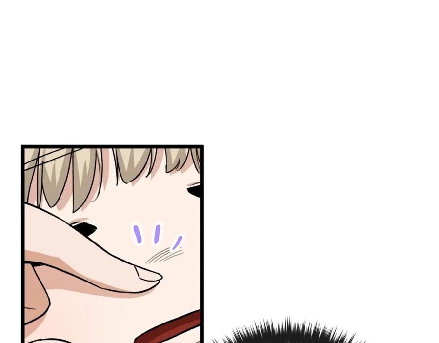 我爸太强了！ - 第102话 疯狂购物 - 第19张图