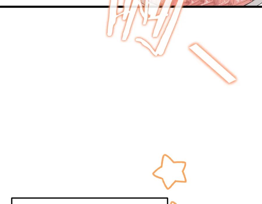 我爸太强了！ - 第102话 疯狂购物 - 第47张图