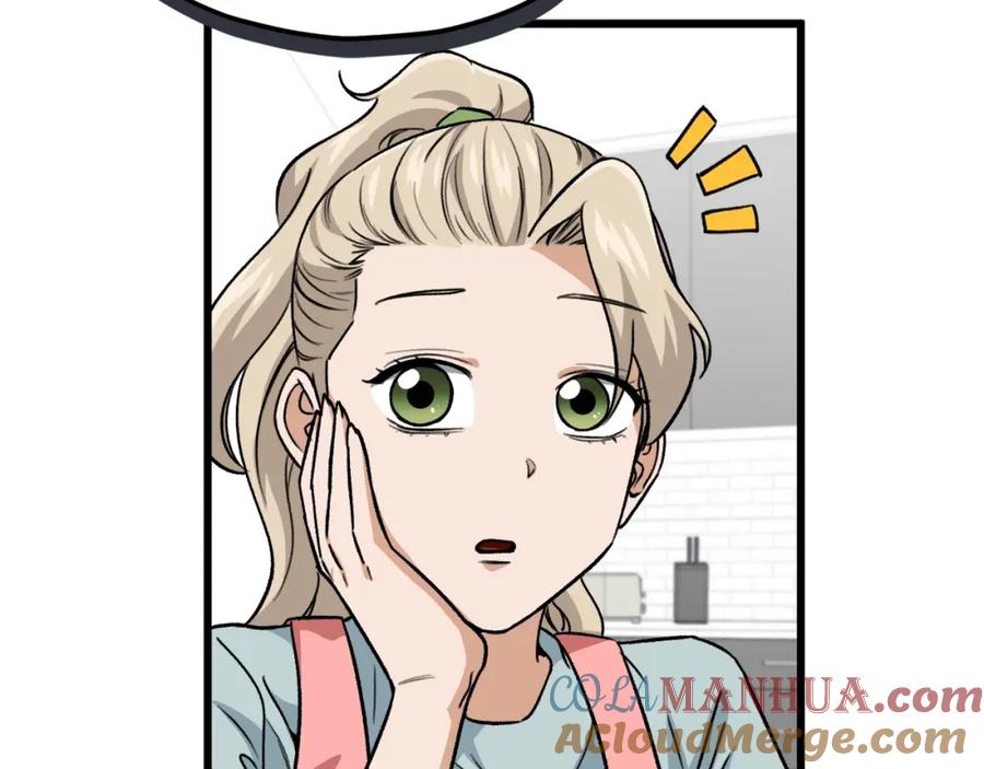 我爸太强了！ - 第103话 假扮男友 - 第145张图