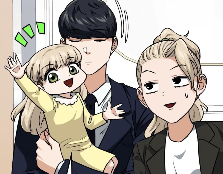 我爸太强了！ - 第103话 假扮男友 - 第187张图