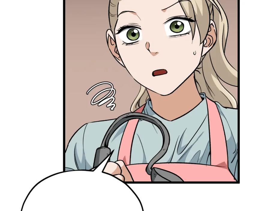 我爸太强了！ - 第103话 假扮男友 - 第34张图