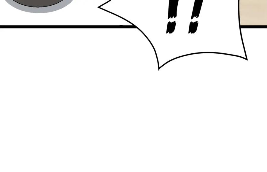 我爸太强了！ - 第103话 假扮男友 - 第106张图