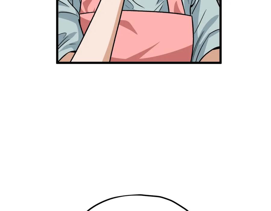 我爸太强了！ - 第103话 假扮男友 - 第146张图