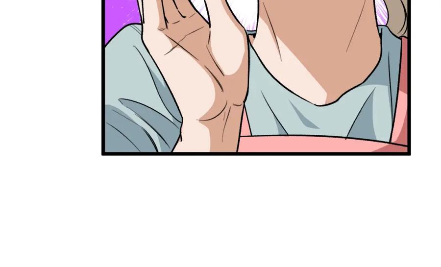 我爸太强了！ - 第103话 假扮男友 - 第152张图