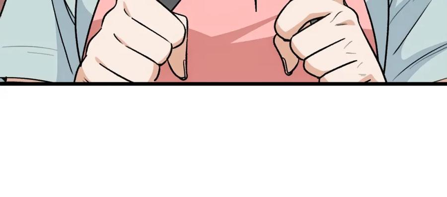 我爸太强了！ - 第103话 假扮男友 - 第71张图