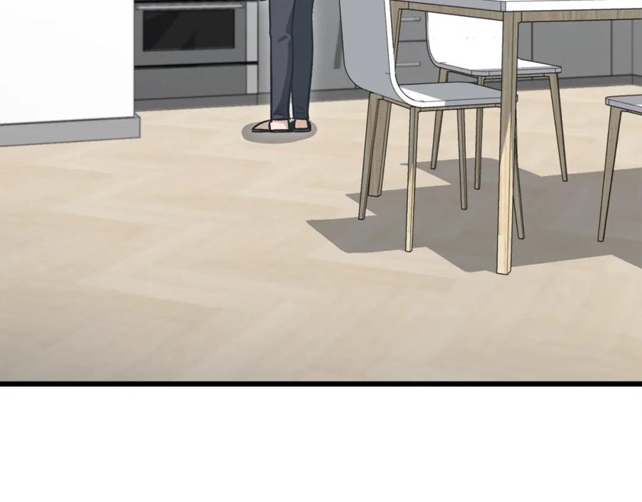 我爸太强了！ - 第103话 假扮男友 - 第6张图