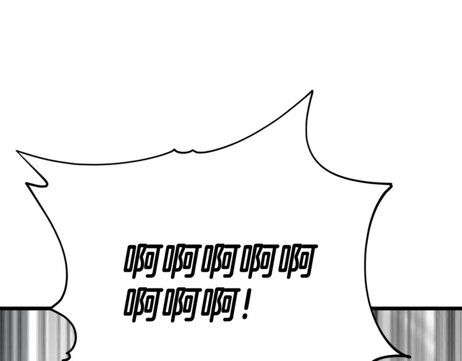 我爸太强了！ - 第103话 假扮男友 - 第18张图