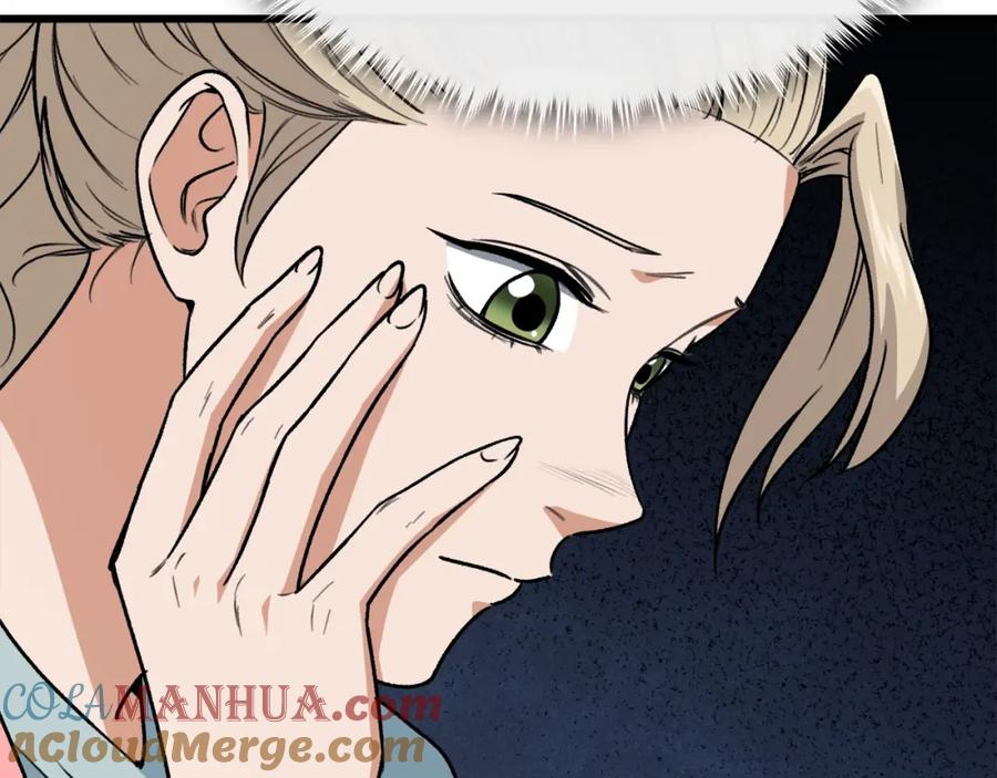 我爸太强了！ - 第103话 假扮男友 - 第141张图