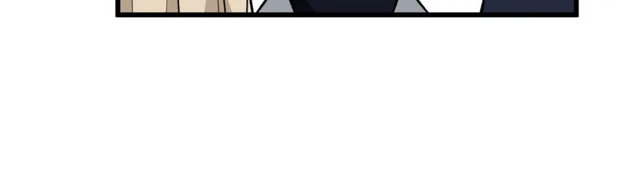 我爸太强了！ - 第103话 假扮男友 - 第55张图