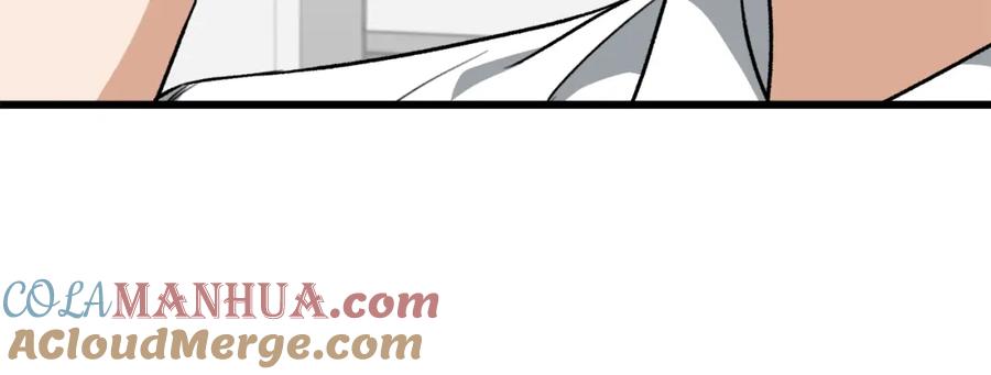 我爸太强了！ - 第103话 假扮男友 - 第77张图