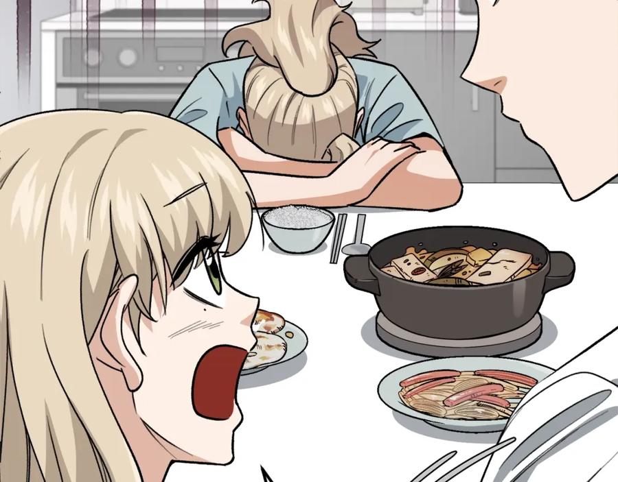 我爸太强了！ - 第103话 假扮男友 - 第123张图