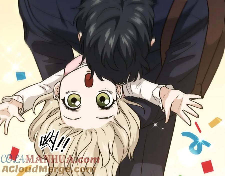 我爸太强了！ - 第103话 假扮男友 - 第25张图