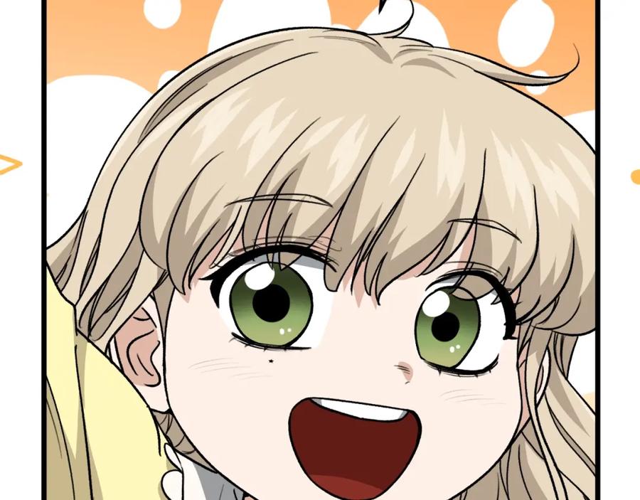 我爸太强了！ - 第103话 假扮男友 - 第191张图