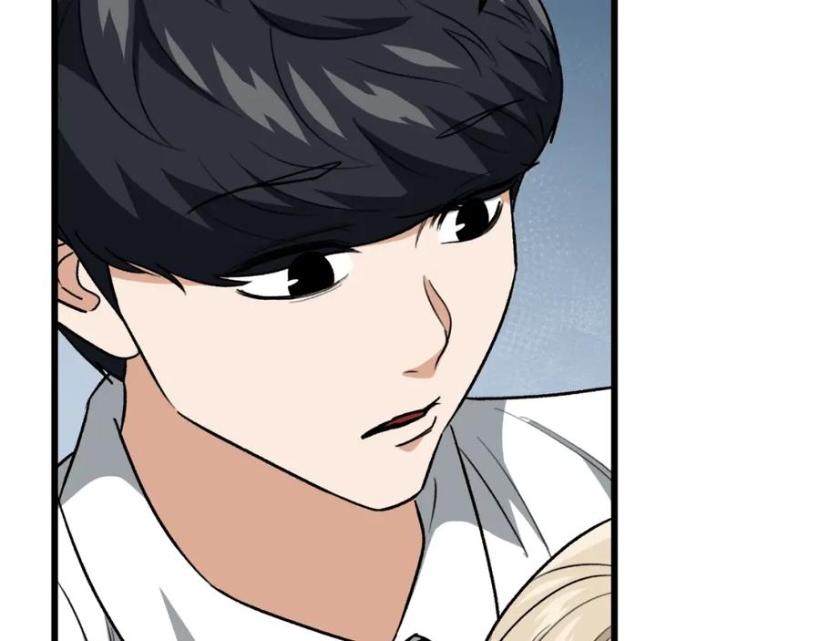 我爸太强了！ - 第103话 假扮男友 - 第154张图