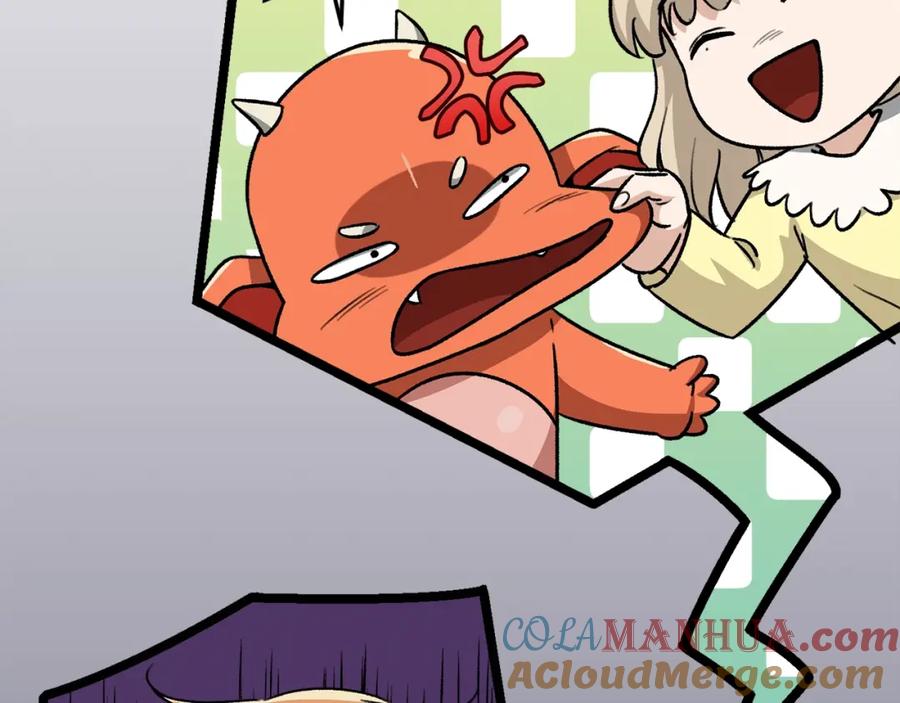 我爸太强了！ - 第104话 老父亲的担忧 - 第201张图