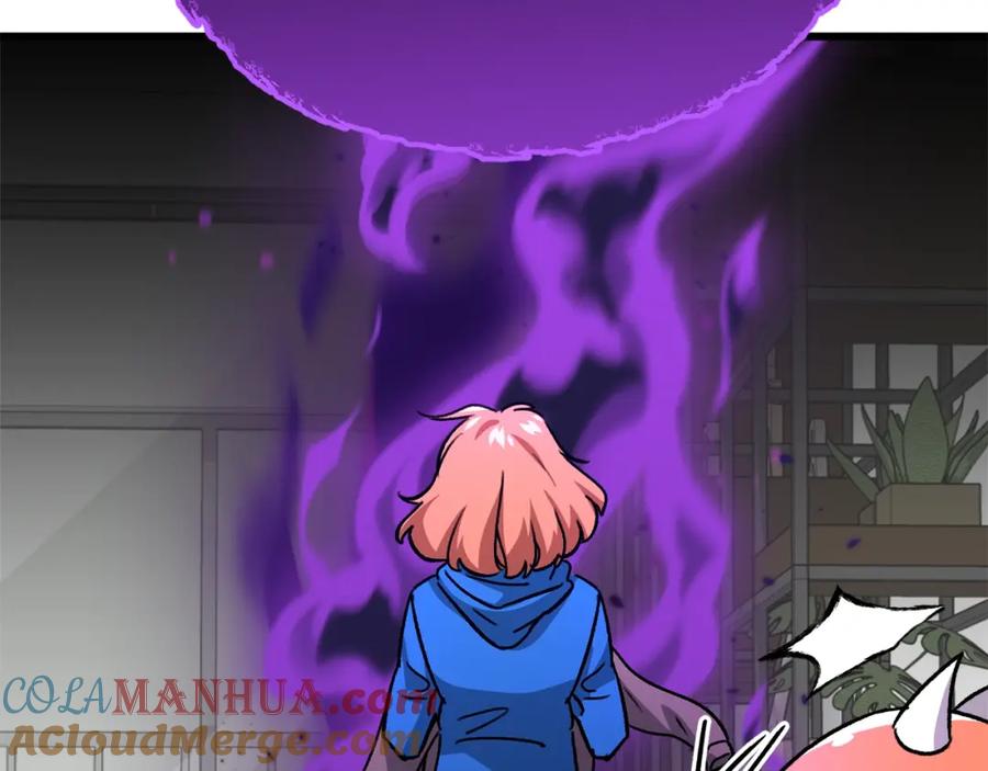 我爸太强了！ - 第104话 老父亲的担忧 - 第157张图