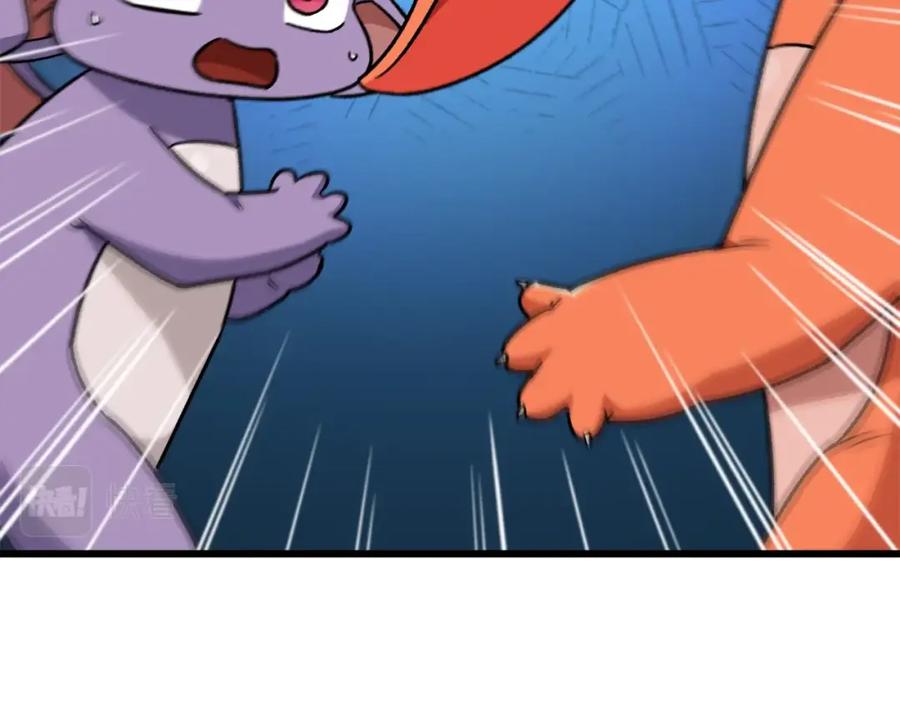 我爸太强了！ - 第104话 老父亲的担忧 - 第162张图