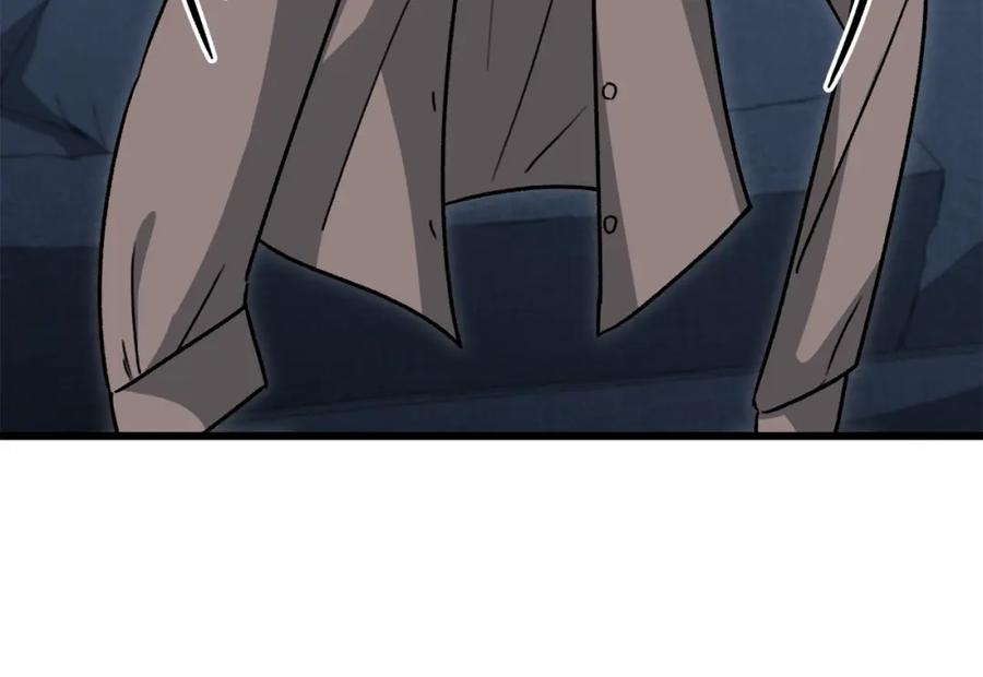 我爸太强了！ - 第104话 老父亲的担忧 - 第155张图