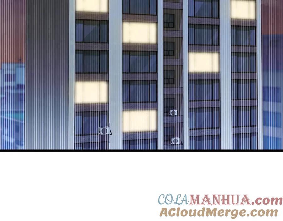 我爸太强了！ - 第104话 老父亲的担忧 - 第205张图