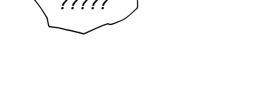 我爸太强了！ - 第104话 老父亲的担忧 - 第118张图