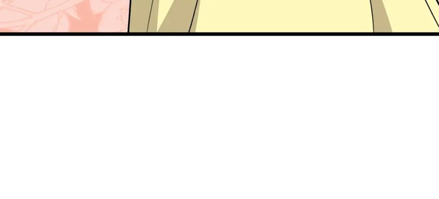 我爸太强了！ - 第104话 老父亲的担忧 - 第27张图