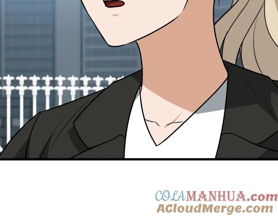 我爸太强了！ - 第104话 老父亲的担忧 - 第133张图