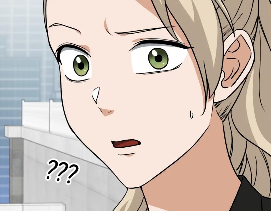 我爸太强了！ - 第104话 老父亲的担忧 - 第107张图