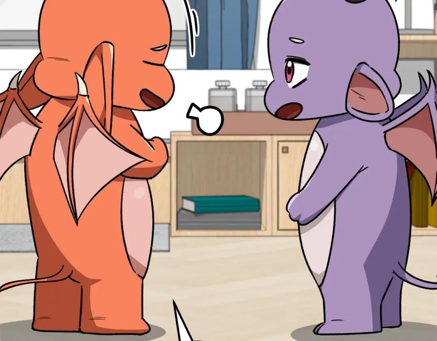 我爸太强了！ - 第104话 老父亲的担忧 - 第187张图