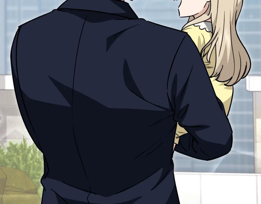 我爸太强了！ - 第104话 老父亲的担忧 - 第140张图