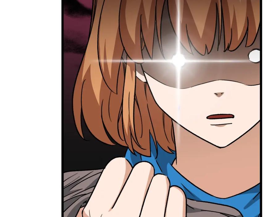 我爸太强了！ - 第104话 老父亲的担忧 - 第171张图