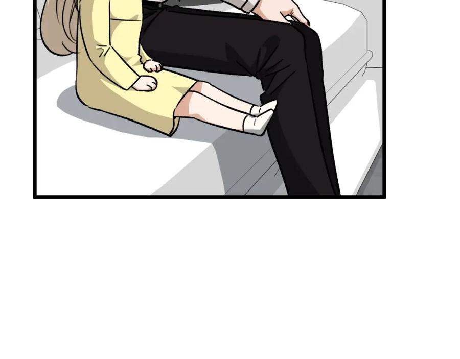 我爸太强了！ - 第104话 老父亲的担忧 - 第72张图