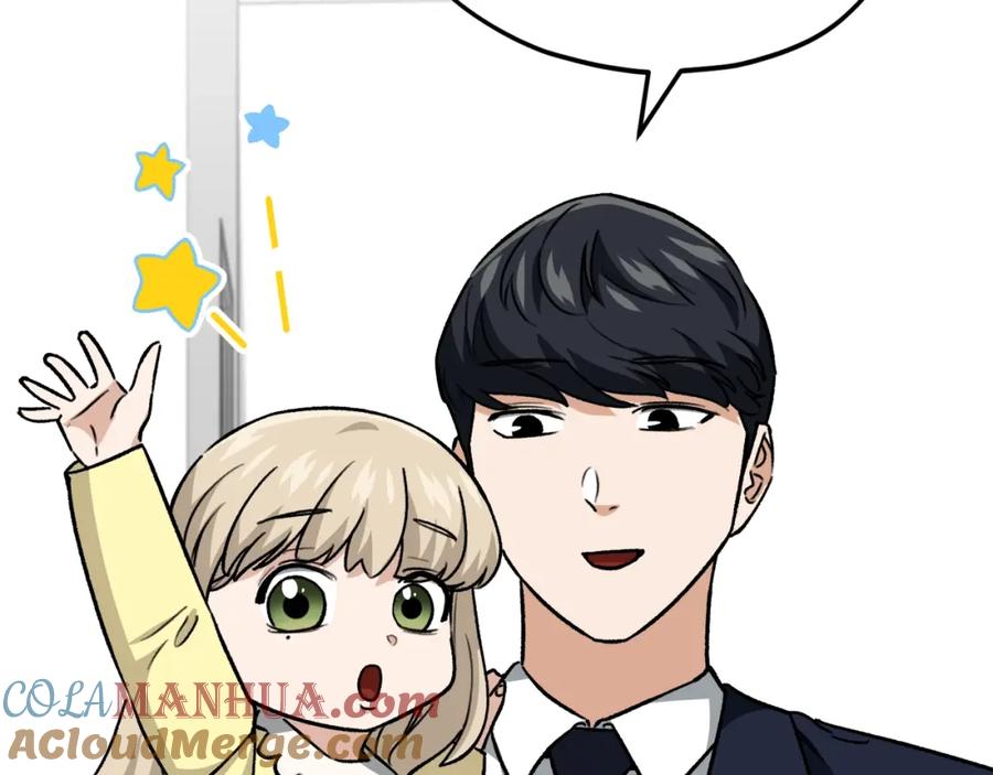 我爸太强了！ - 第104话 老父亲的担忧 - 第165张图